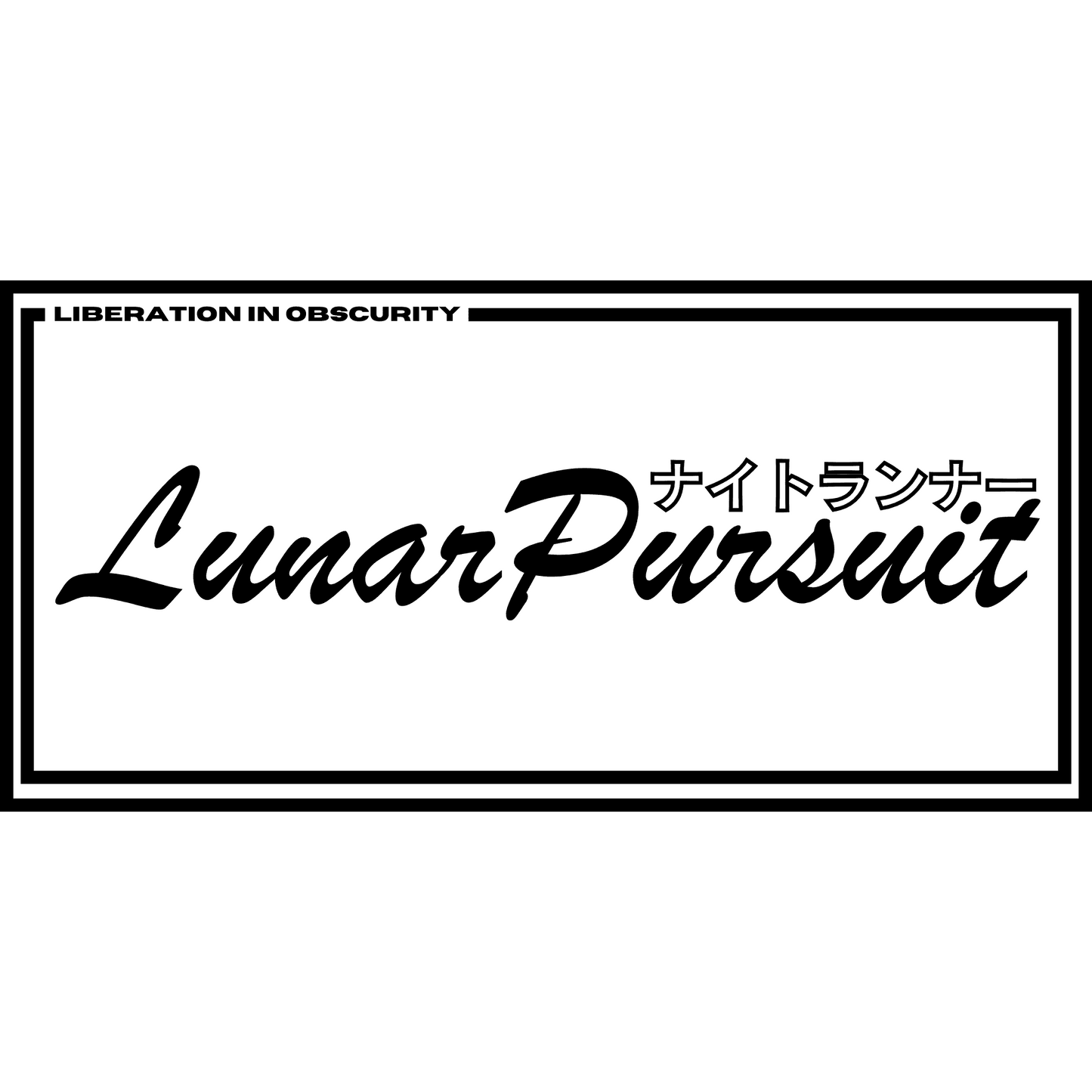 LUNAR PURSUIT HOLO
