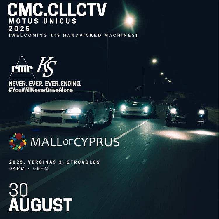 CMC SELECT 2.0 - THE FLAGSHIP