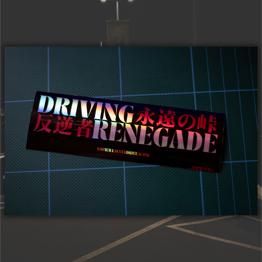 DRIVING RENEGADE HOLO